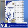 21cm Extra Long Coreless Toilet Paper Rolls - Large Wood Pulp Paper Towels