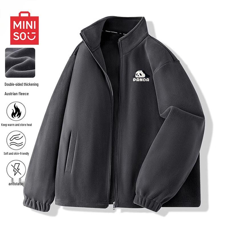 MINISO Men's Winter Sherpa Fleece Lined Jacket