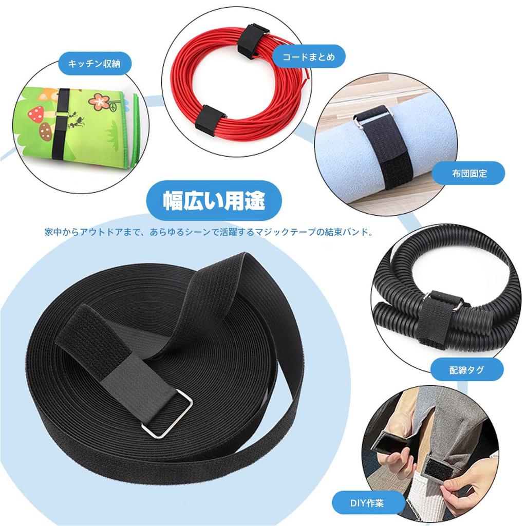 Strong Velcro Straps, 10M Length x 2cm Width, 50 Plastic Buckles, for Cable Management