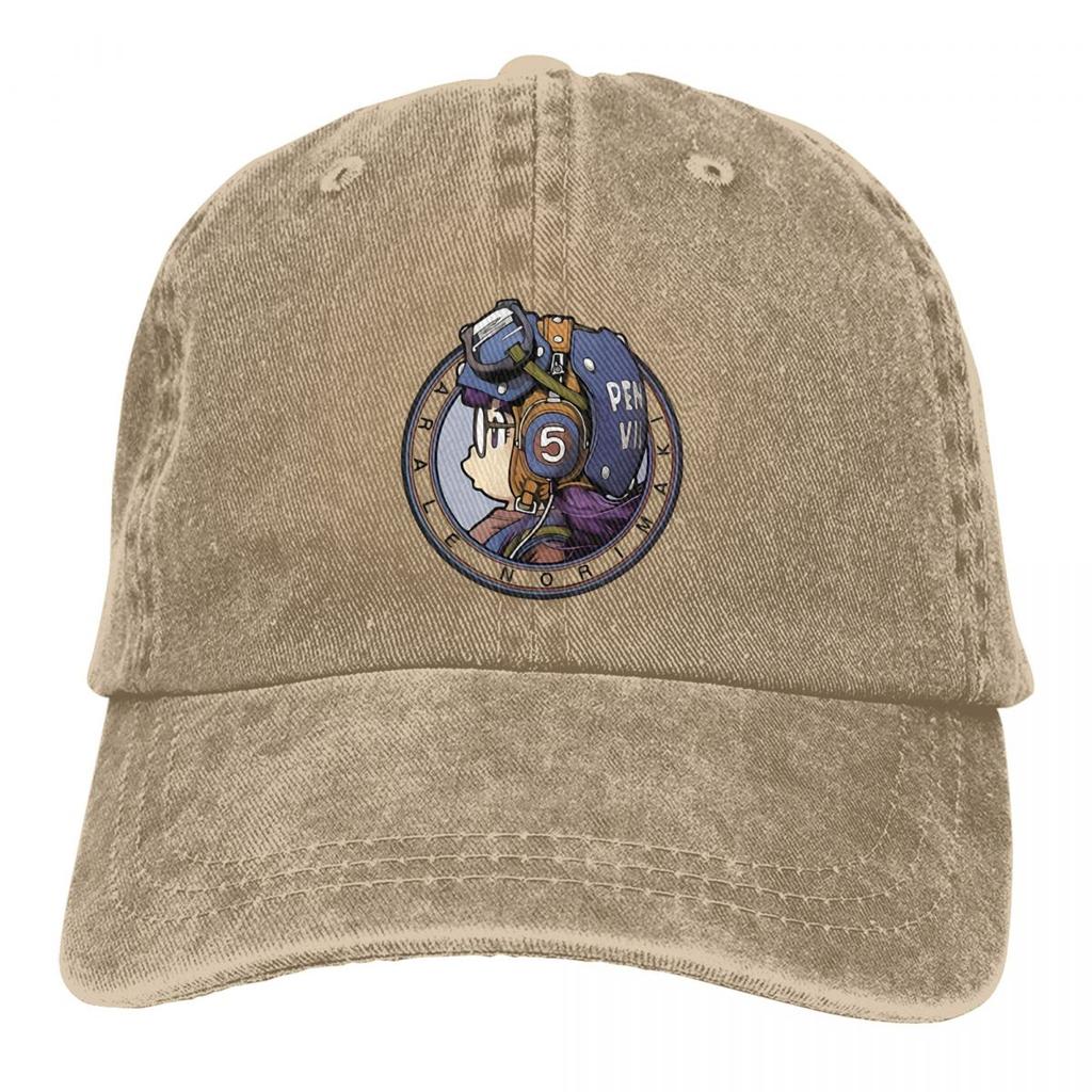Arale Norimaki Kunsttafel-Druck Unisex Unifarbene Papa-Hüte Dr. Slump Sonnenschild Baseballkappen Schirmmütze