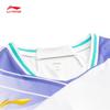 Li-Ning AAYU227 Unisex Quick-Dry Badminton Top
