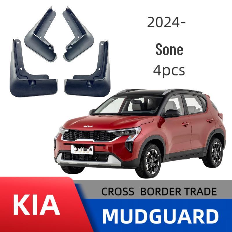 Kia Sonet Mudguards: Easy Installation, Perfect Fit