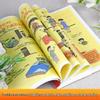 Express Yourself: Children's Communication & Language Skills Manga Book