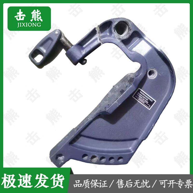 JIXIONG Outboard Motor and Boat Equipment