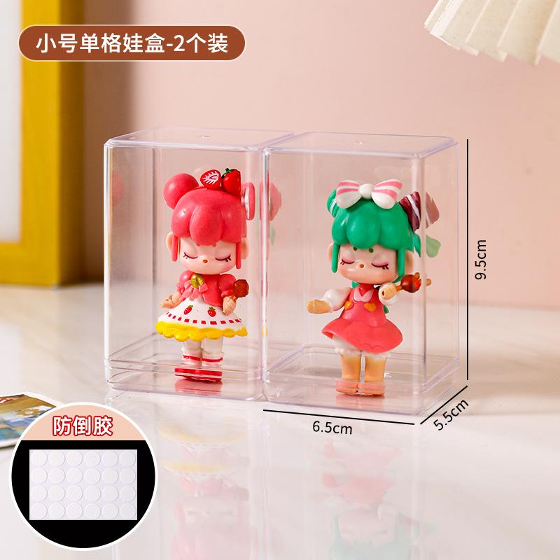 1/2/4/6/12pcs stackable acrylic display boxes suitable for blind boxes, figurines, transparent dust-proof storage