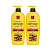 Elastine Argan Oil Damage Shampoo 680ml X 2pack