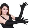 Smooth Knit Long Gloves Cosplay Gloves [Funny Club] (KN02) (Black)