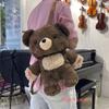 Cute Plush Penguin Backpack for Women Kawaii Cartoon Animal Rucksack Trendy Fashion Girl Shoulder Bag