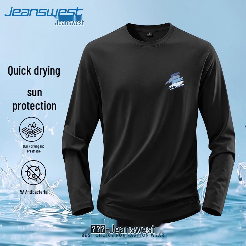 Jeanswest Men's Long-Sleeve Performance Quick-Dry Crewneck Shirt