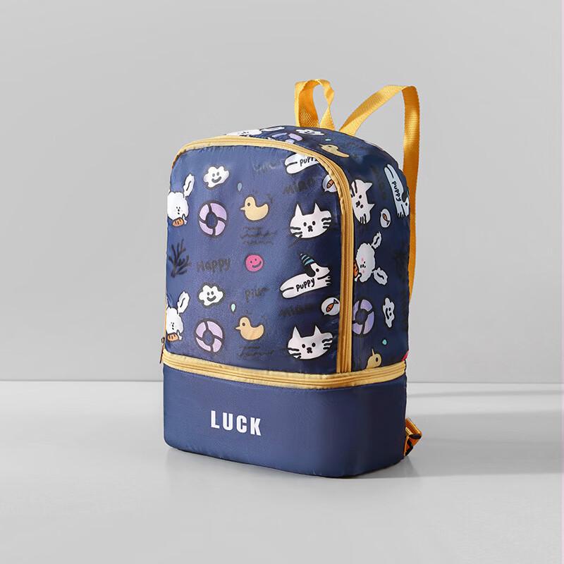 

Children s Waterproof Swimming & Beach Bag
