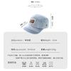 Big Head Circumference Versatile Washed Denim Cap, Short Brim Five-Piece Hat, Children'S Spring And Summer Sunshade, Small Baseball Cap
