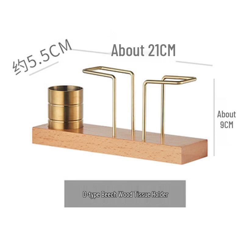 Bozhen Jiangchu Solid Wood Minimalist Tissue Box with Toothpick Holder