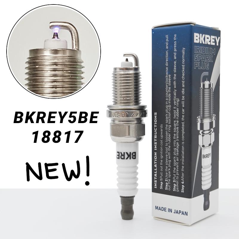 4/20PCS BKREY5BE 18817 Iridium Spark Plug For HYUNDAI ELANTRA SONATA ACCENT GETZ For 18814-11051 BKR5ES11 BKR5ES-11 1881411051