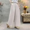 Spring 2026 Stylish Wide-Leg Pants for Middle-Aged Women - Casual & Straight-Leg for All Seasons