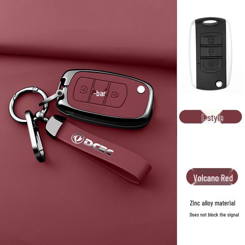 Zinc Alloy Leather Key Case for Dongfeng Fengguang 580 (2016/17) - Stylish and Durable with Creative Buckle for Men and Women