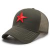 Spring and summer breathable sunshade baseball cap men's camouflage pentagram embroidery mesh hat outdoor leisure cap women