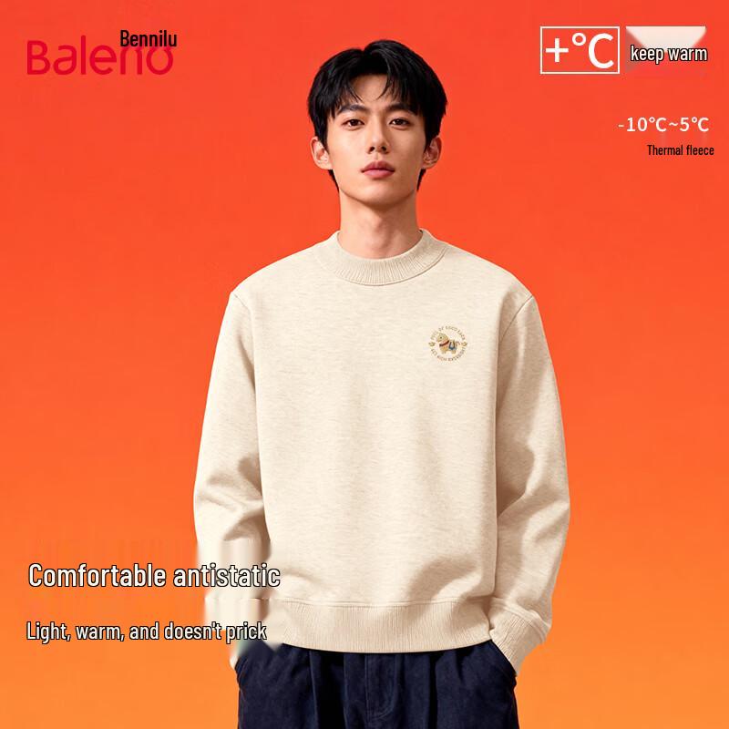 Baleno Men s Half-High Collar Plus Velvet Sweater 2XL