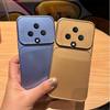 Ultra-Thin Matte Metallic Back Cover for OPPO Reno12 F 4G/5G Heavy Duty Camera Protection Case