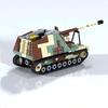 Idea Military Artillery Armored Vehicle Building Blocks MOC German WW2 Rhino Tank Model Kids Assembly Toys Boy's Birthday Gift
