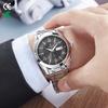 Utime High-End Watch Men'S Watch Casual Business Guangzhou Watch Calendar Automatic Men'S Mechanical Watch