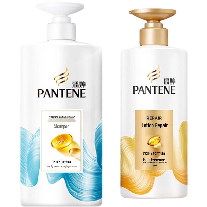 Pantene PRO-V Anti-Dandruff & Oil Control Shampoo & Conditioner Set