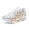 Marathon Running Shoes Men Carbon Board Speciality Sports Breathable Lightweight Women'S Comfortable Athletic Nonskid Sneakers