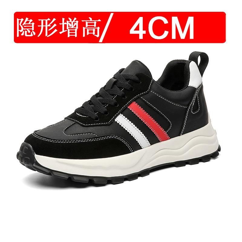 Invisible Inner Height Increase Men's Shoes 8CM Thick-soled Breathable Sports Shoes Men's Flow Dad Shoes Casual Height Increase Board Shoes 6