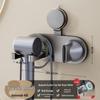 Miling Wall-Mounted Hair Dryer Holder