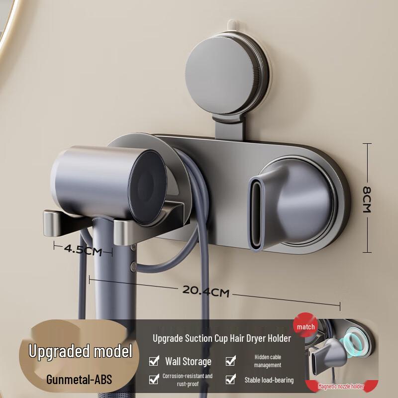 Miling Wall-Mounted Hair Dryer Holder