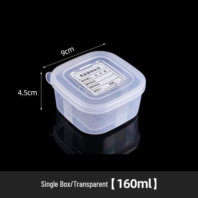 ZISIZ Refrigerator Storage Box