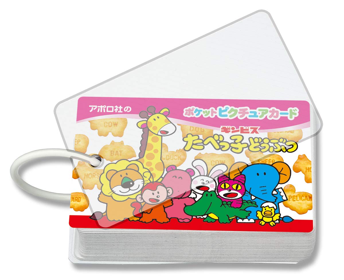 

Pocket Picture Cards Tabekko Animals