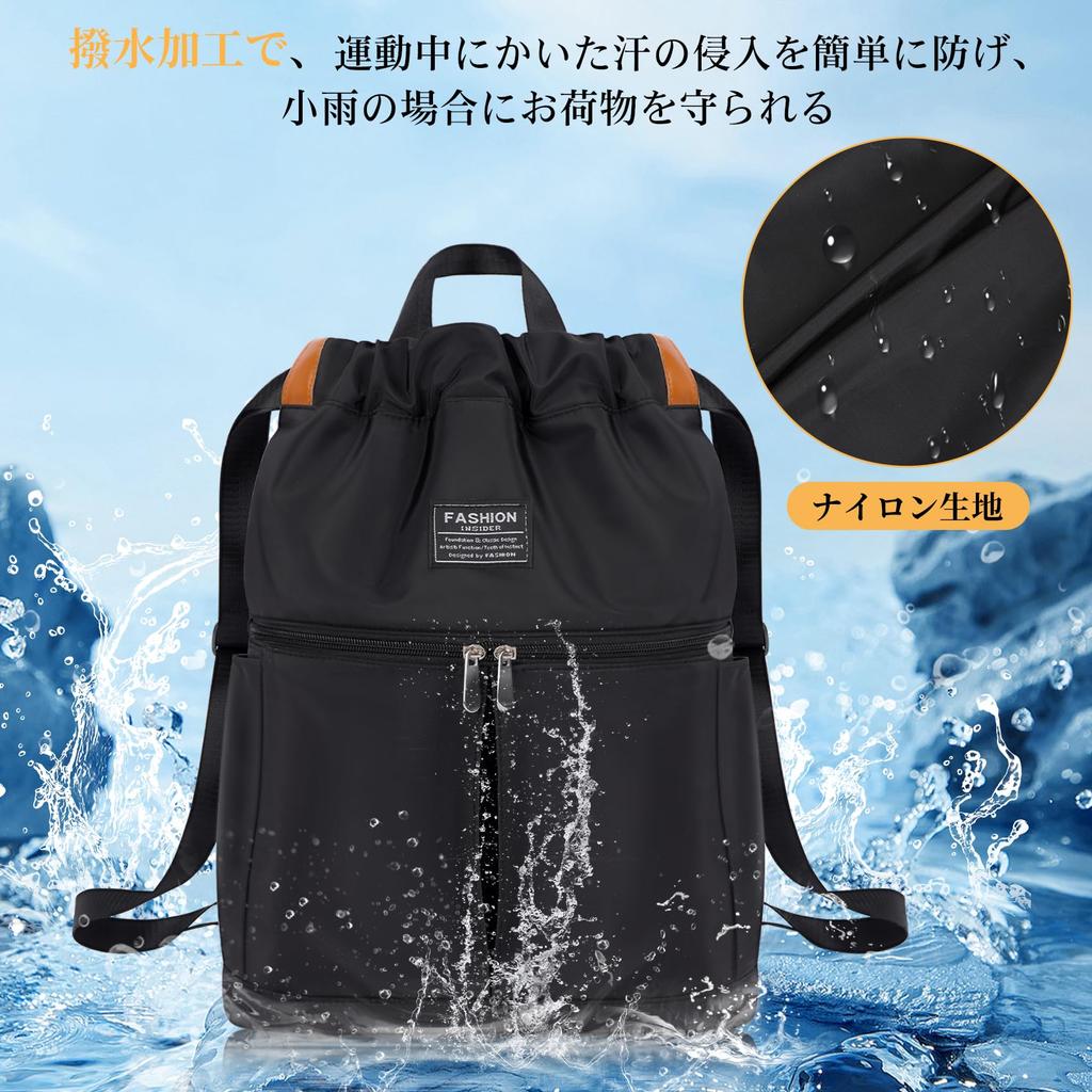 Nylon Sporttasche mit großer Kapazität, multifunktionaler Kordelzugbeutel für Verein, Schule, Outdoor, Blau [NOTAG] Rucksack/Turnbeutel/Pooltasche/Wasserdicht