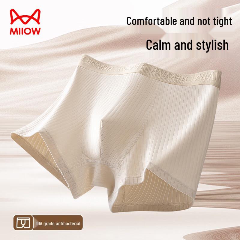 Mao Ren Men's 10A Antibacterial Cotton Boxers