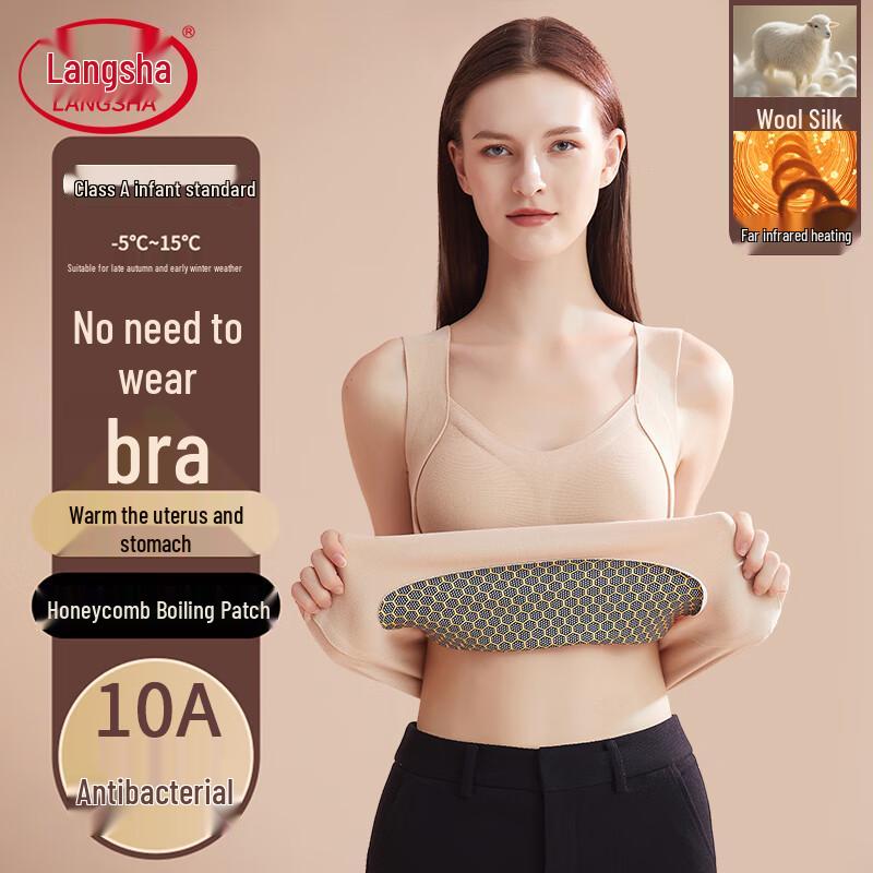 

Lonsa Women s Seamless Thermal Vest with Built-in Bra XL