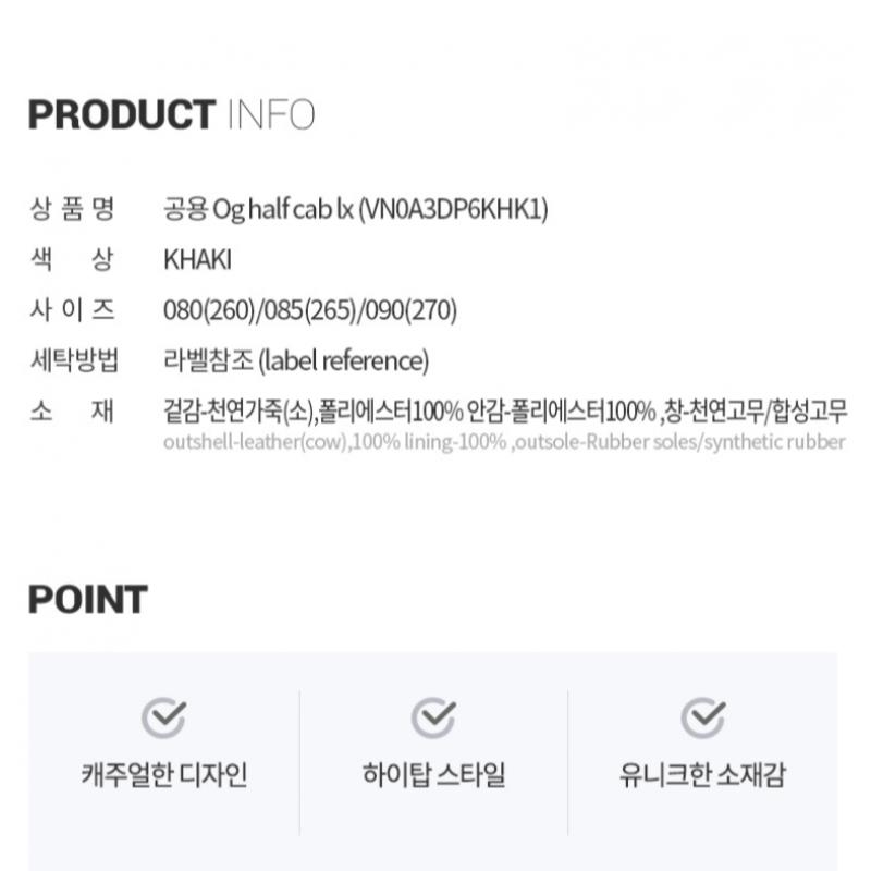 Vans Half Cap Lx Vn0a3dp6khk1