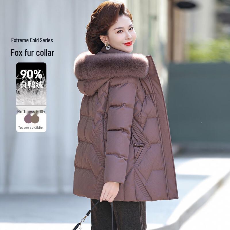 WoXue Women's 2025 Winter Thickened Mid-Length Hooded Duck Down Jacket