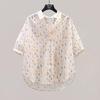Silbaisha Women's Loose Fit Printed Shirt