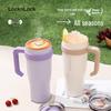 Lock & Lock 1.2L Insulated Stainless Steel Straw Tumbler