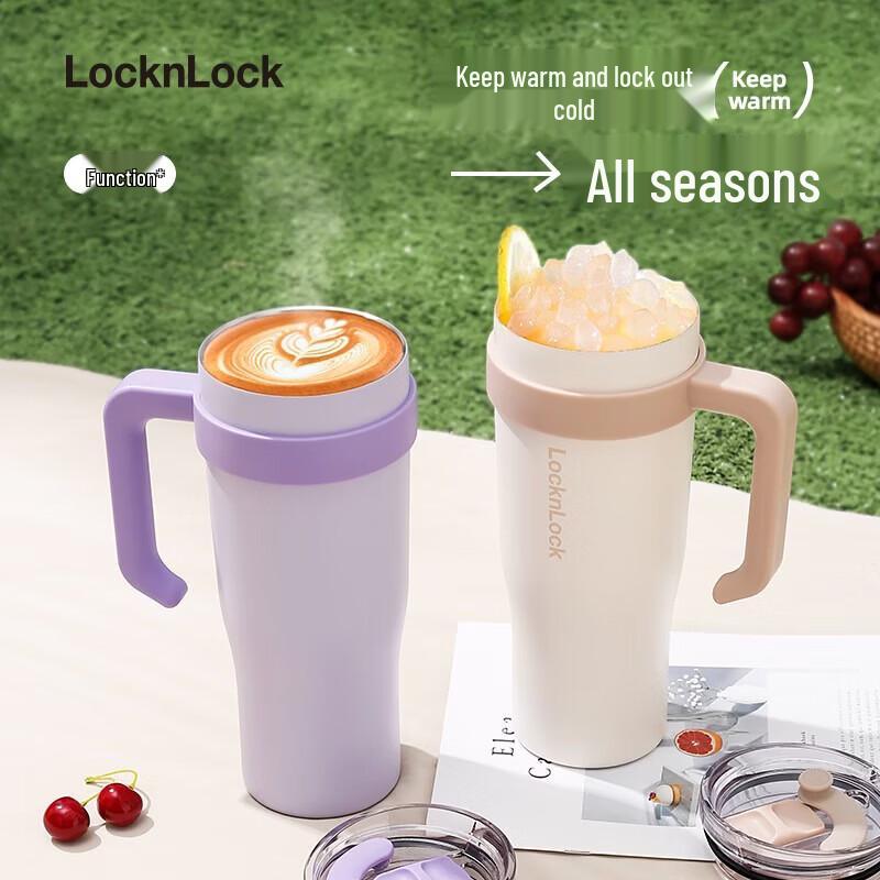 Lock & Lock 1.2L Insulated Stainless Steel Straw Tumbler