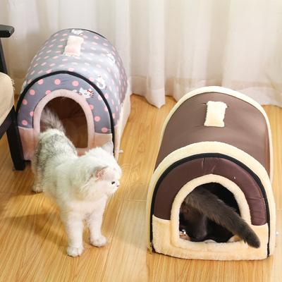 Suitable for All Seasons Portable Detachable Semi Enclosed of Pet Dog and Cat Nests Simple Installation Cat and Dog Home Bed