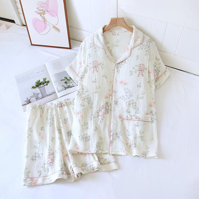 9i9 Maternity Nursing Cotton Gauze Pajama Set