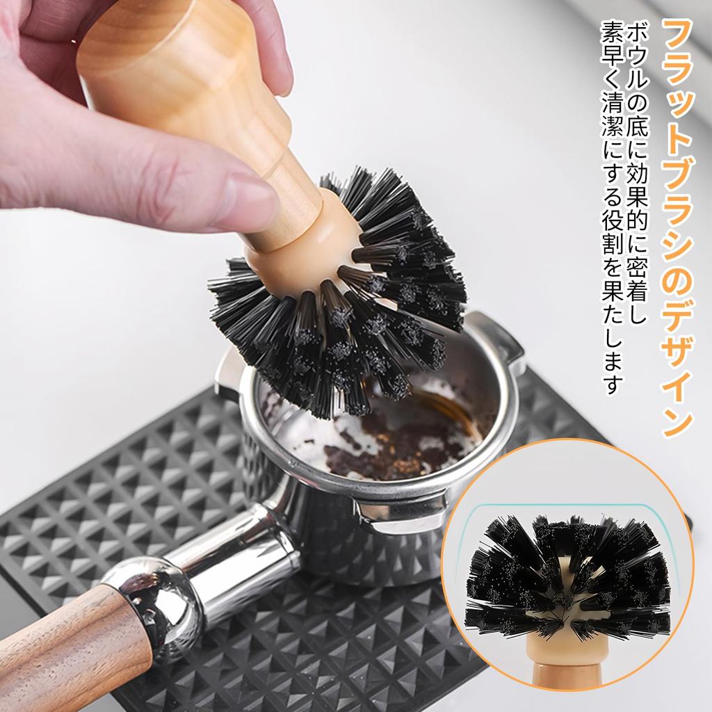 Kasanidika Coffee Coffee Portafilter Wooden and Nylon Cleaning Brush for Coffee Effective Cleaning Easy to Convenient Brush, Brush, 58mm, Grinder,