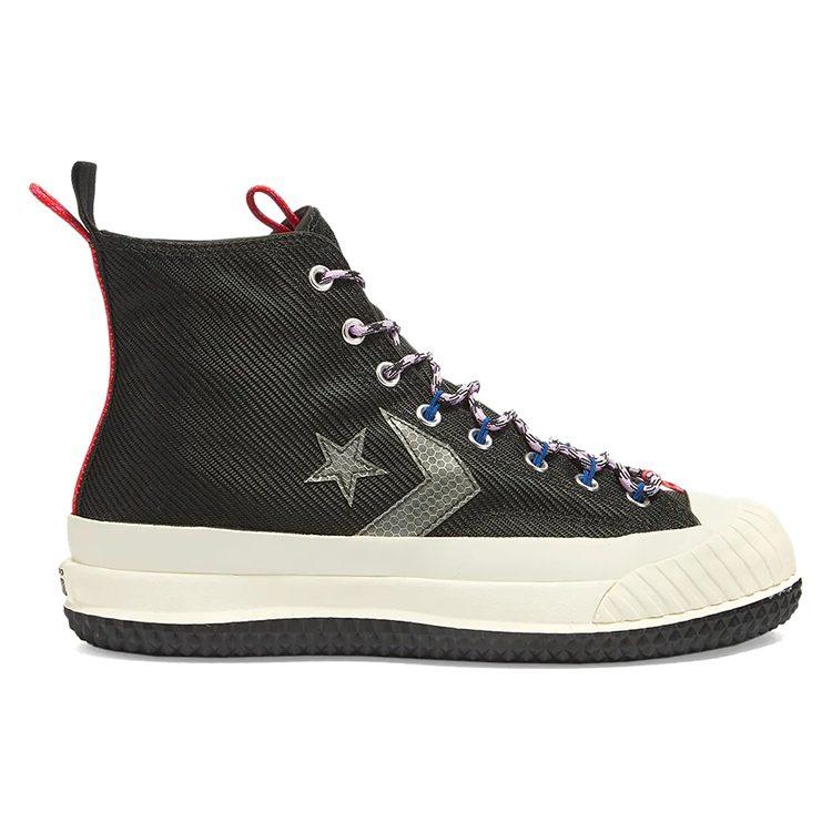 Bosey Converse Mc High 'Metallic Vis - Black Grey' 169527C
