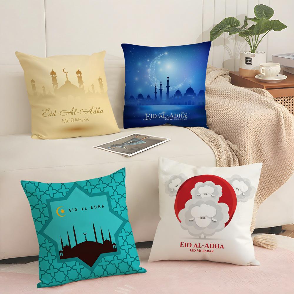 Eid Al-Adha Cushion Cover Soft Short Plush Pillow Cover Smooth Cozy Texture Aesthetic Cushion Case Home Decor