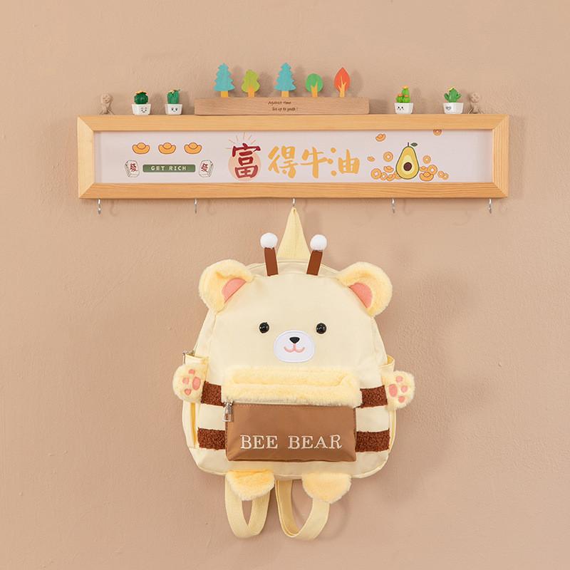Cute Cartoon Bear Children's Backpack For Kindergarten Students With Spacious Design And Lightweight Oxford Cloth