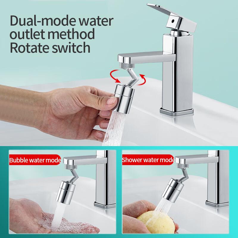 Banjue 360° Swivel Anti-Splash Faucet Aerator