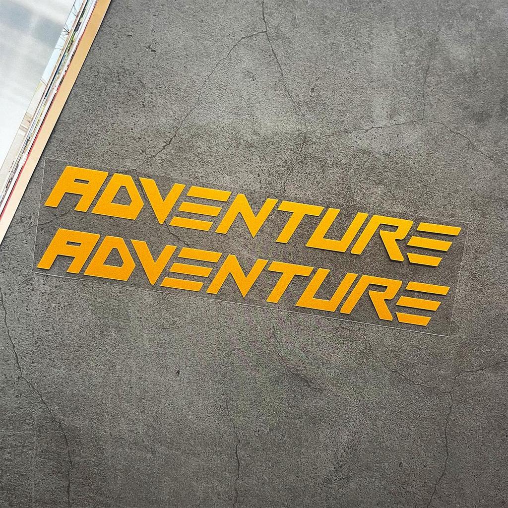 KTM Adventure Motorcycle Fuel Tank Modification Stickers - Personalized Decals