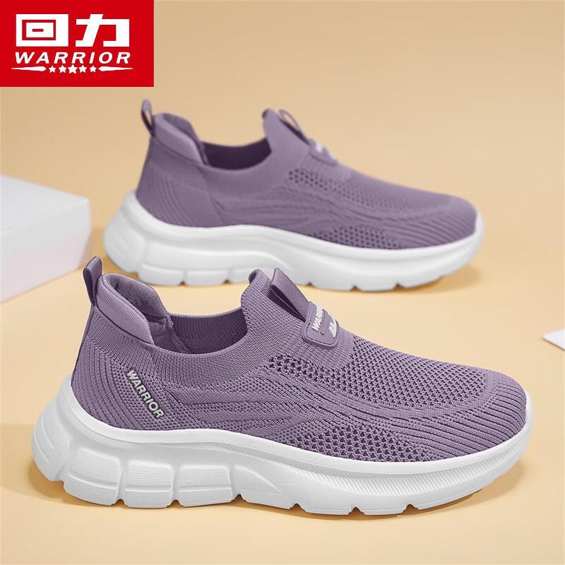 

Warrior Men s Winter Casual Anti-Slip Walking Shoes 37