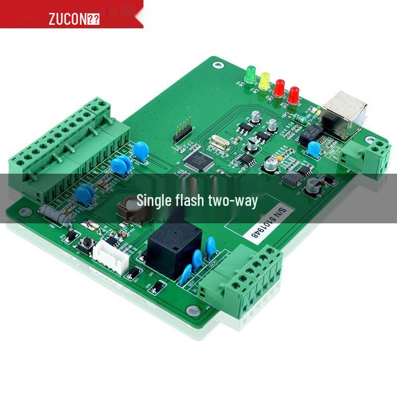 

ZUCON Network Access Control System CN plug (adapter included)