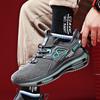 Men's Full Air Cushion Running Shoes Breathable Knit Non-slip Shock Absorbing Athletic Sneakers